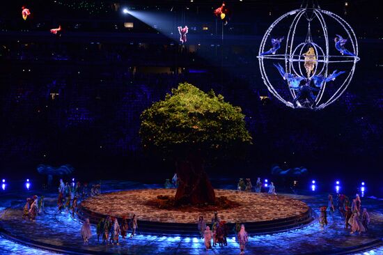 Opening ceremony of 27th World Summer Universiade in Kazan