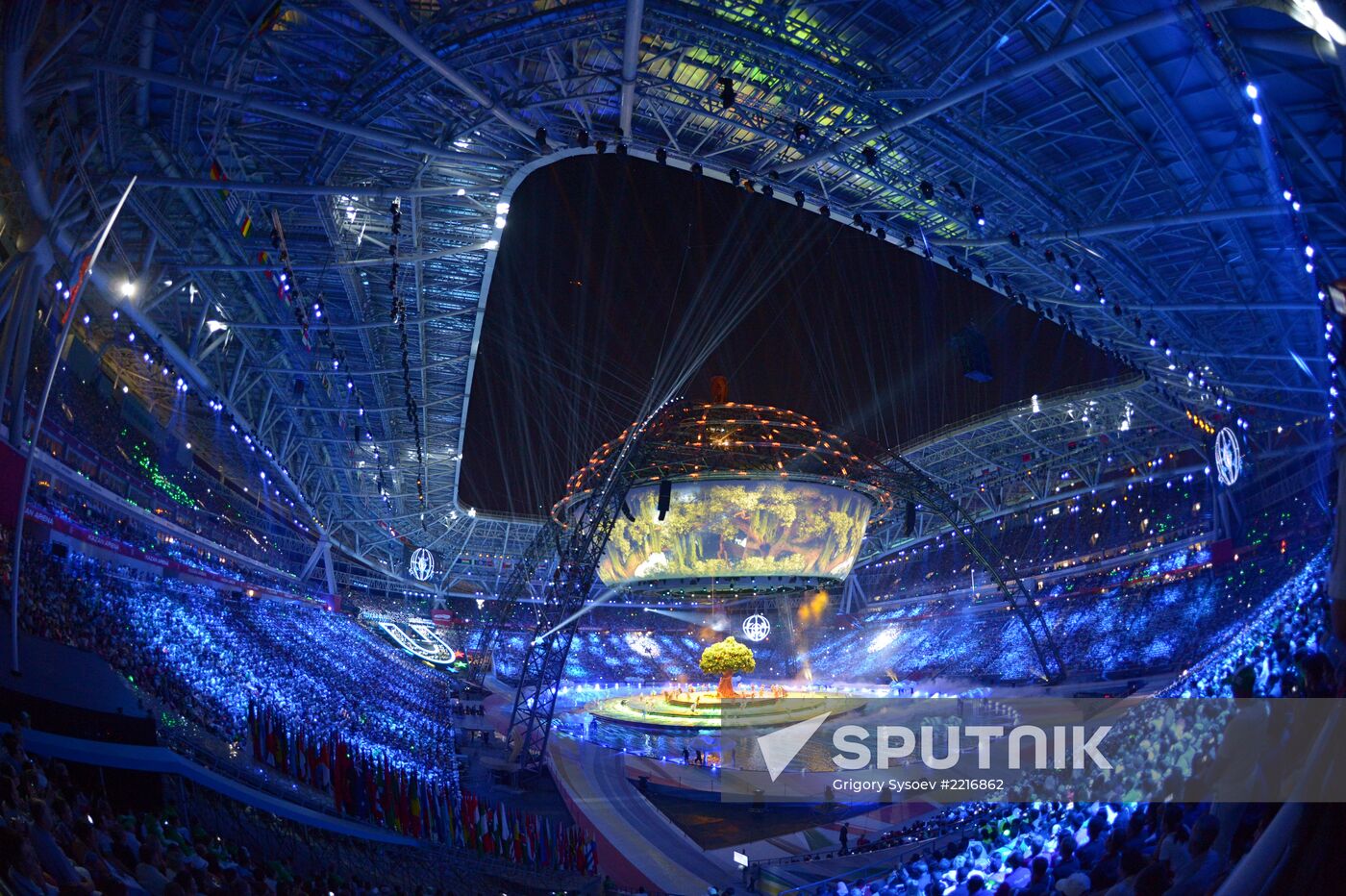 Opening ceremony of 27th World Summer Universiade in Kazan