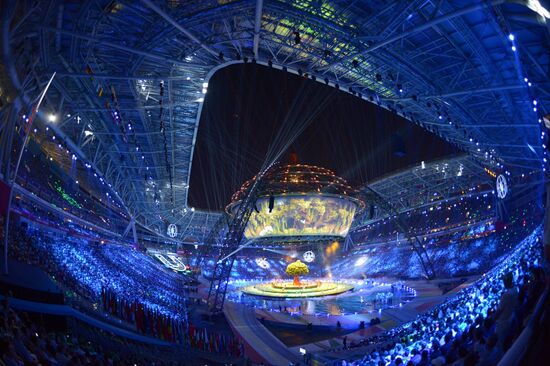 Opening ceremony of 27th World Summer Universiade in Kazan