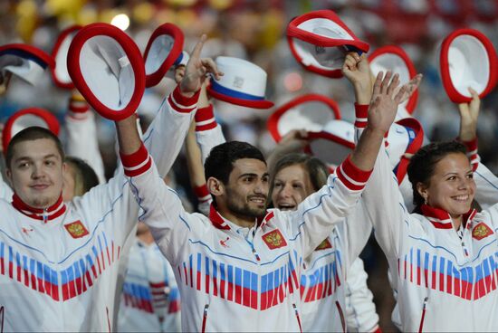 Opening ceremony of 27th World Summer Universiade in Kazan