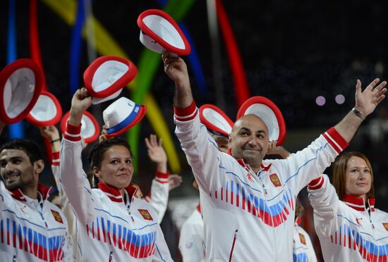 Opening ceremony of 27th World Summer Universiade in Kazan