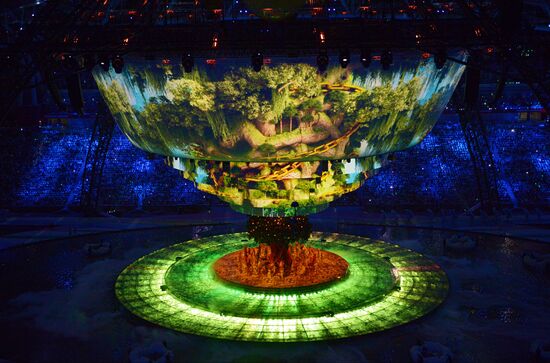 Opening ceremony of 27th World Summer Universiade in Kazan