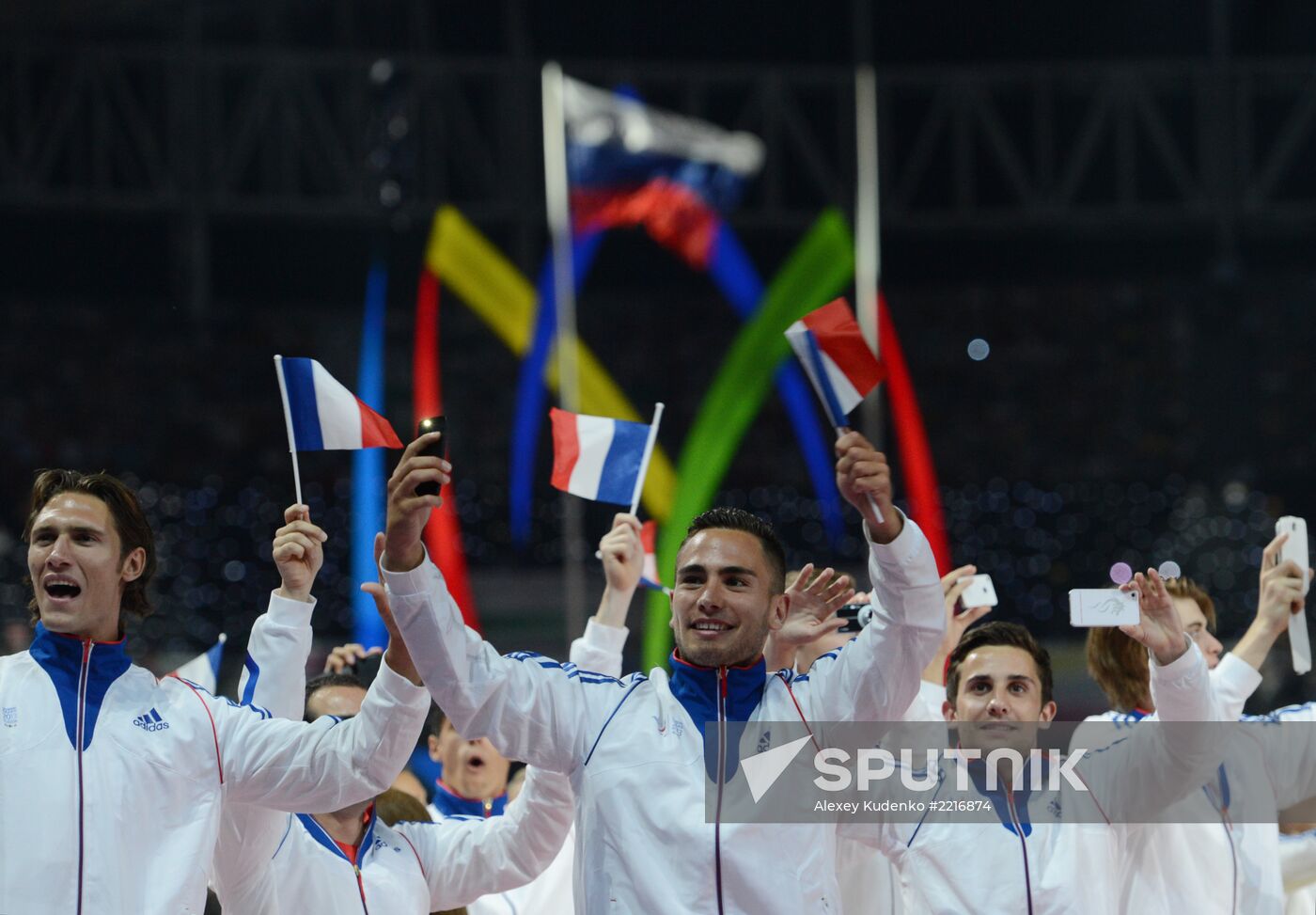 Opening ceremony of 27th World Summer Universiade in Kazan