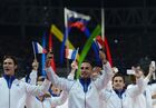 France's team delegation during the parade of athletes at the opening ceremony of the 27th World Summer Universiade at Kazan-Arena stadium in Kazan. Location: Russia, Republic of Tatarstan, Kazan. Author: Alexey Kudenko/Sputnik. Opening ceremony of 27th World Summer Universiade in Kazan