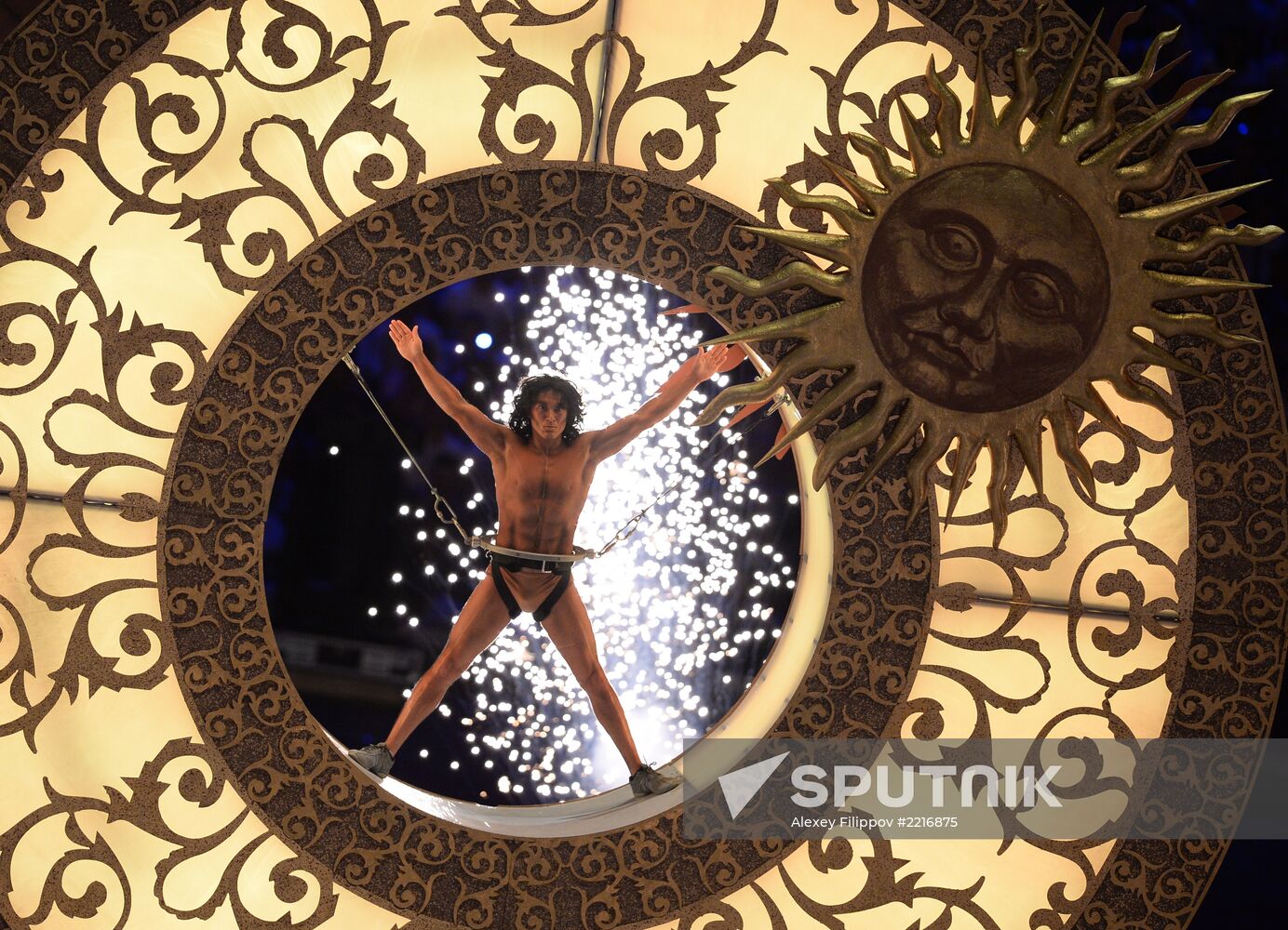 Opening ceremony of 27th World Summer Universiade in Kazan