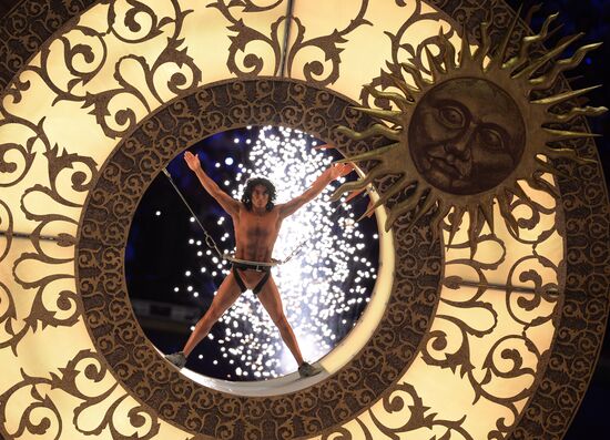 Opening ceremony of 27th World Summer Universiade in Kazan