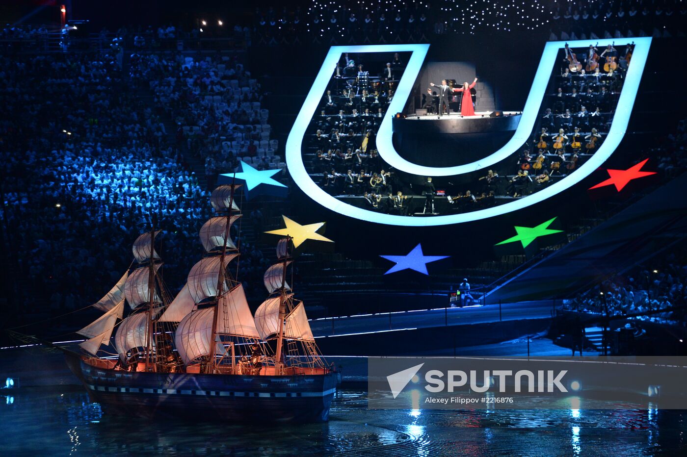Opening ceremony of 27th World Summer Universiade in Kazan