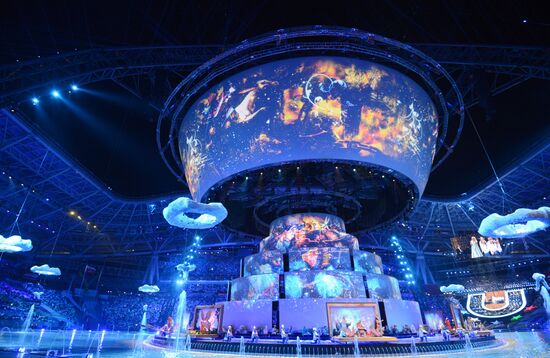 Opening ceremony of 27th World Summer Universiade in Kazan