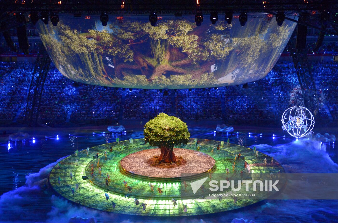 Opening ceremony of 27th World Summer Universiade in Kazan