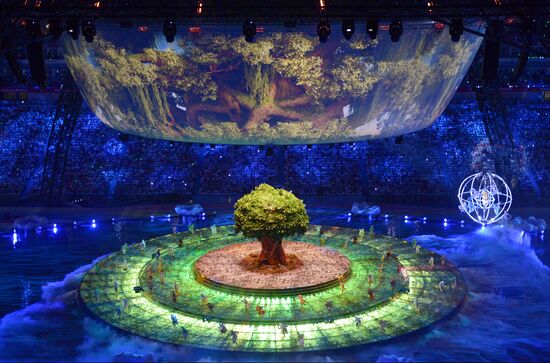 Opening ceremony of 27th World Summer Universiade in Kazan