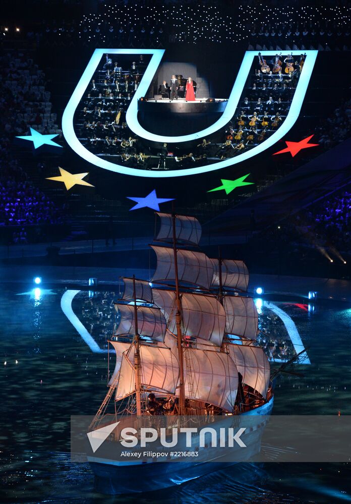 Opening ceremony of 27th World Summer Universiade in Kazan