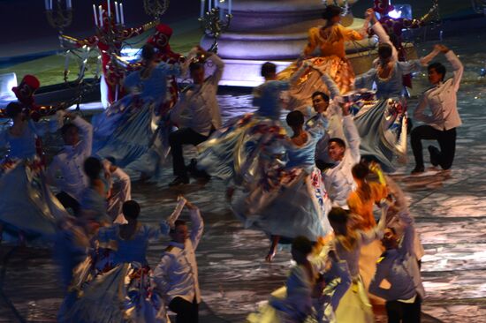 Opening ceremony of 27th World Summer Universiade in Kazan