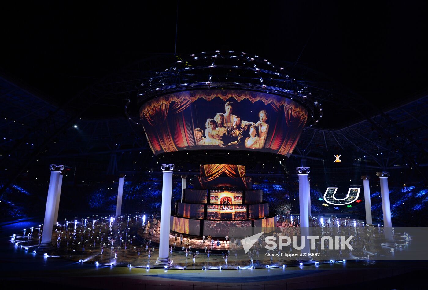 Opening ceremony of 27th World Summer Universiade in Kazan