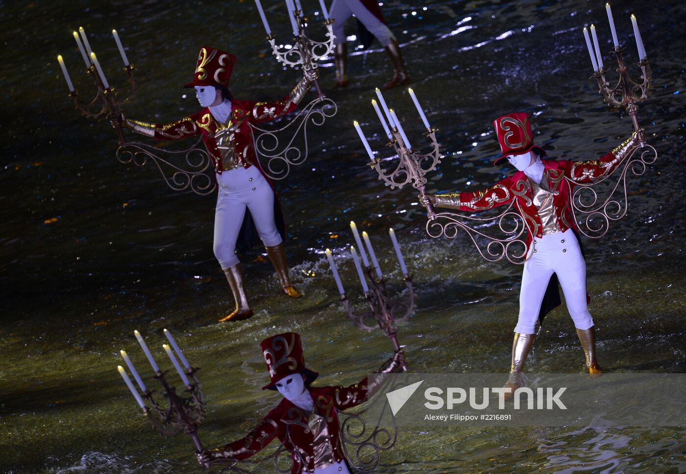 Opening ceremony of 27th World Summer Universiade in Kazan