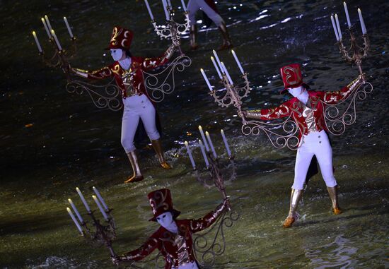 Opening ceremony of 27th World Summer Universiade in Kazan