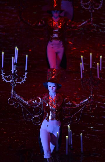 Opening ceremony of 27th World Summer Universiade in Kazan