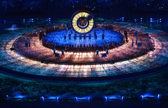 Opening ceremony of 27th World Summer Universiade in Kazan