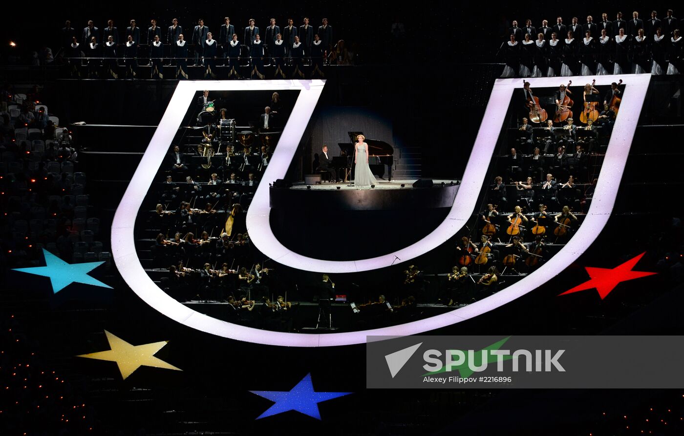 Opening ceremony of 27th World Summer Universiade in Kazan
