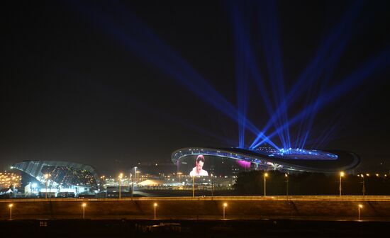 Opening ceremony of 27th World Summer Universiade in Kazan