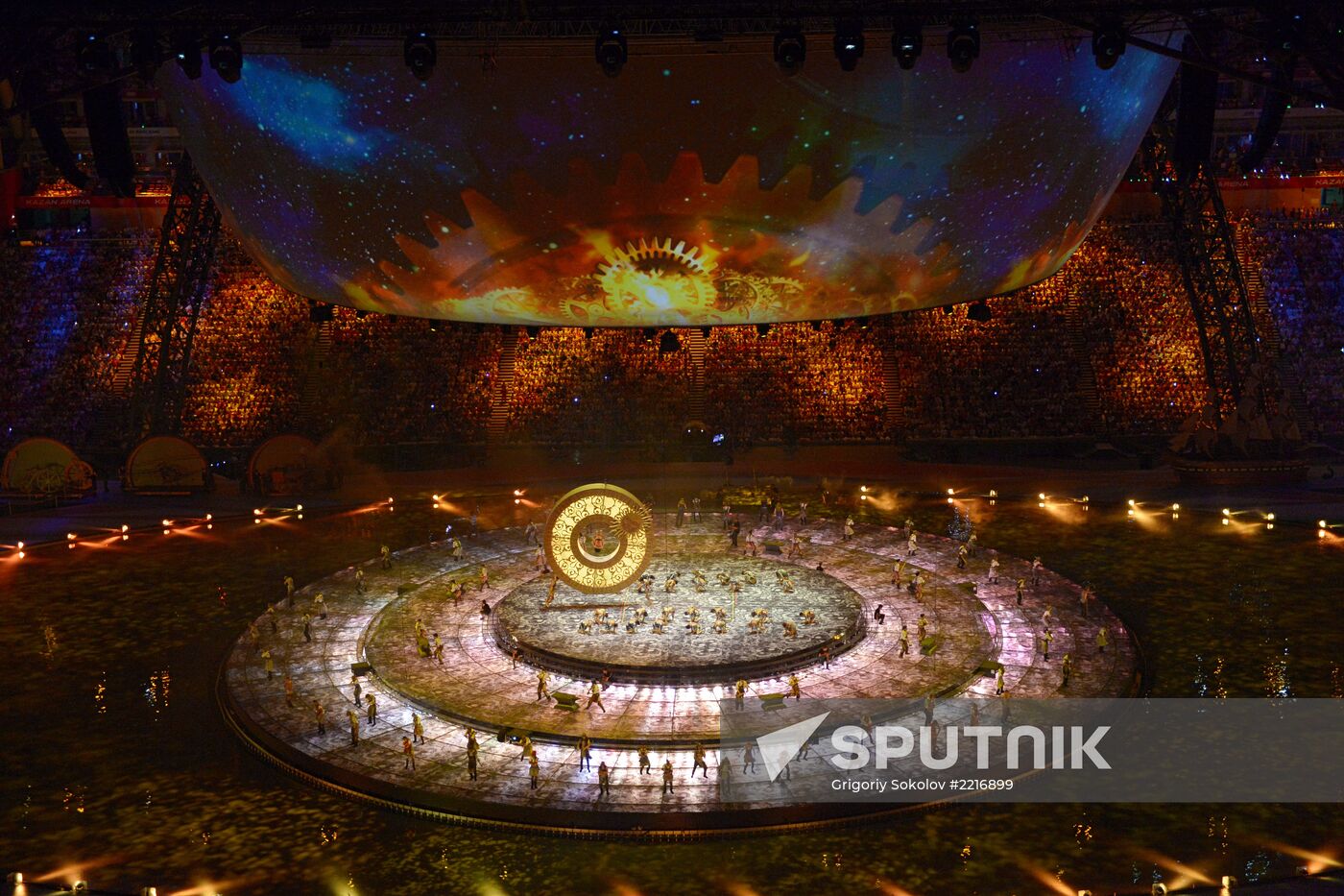 Opening ceremony of 27th World Summer Universiade in Kazan