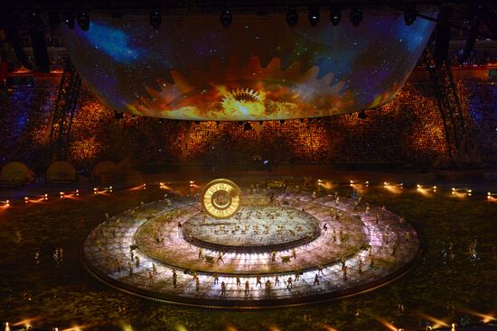 Opening ceremony of 27th World Summer Universiade in Kazan