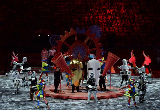 Opening ceremony of 27th World Summer Universiade in Kazan
