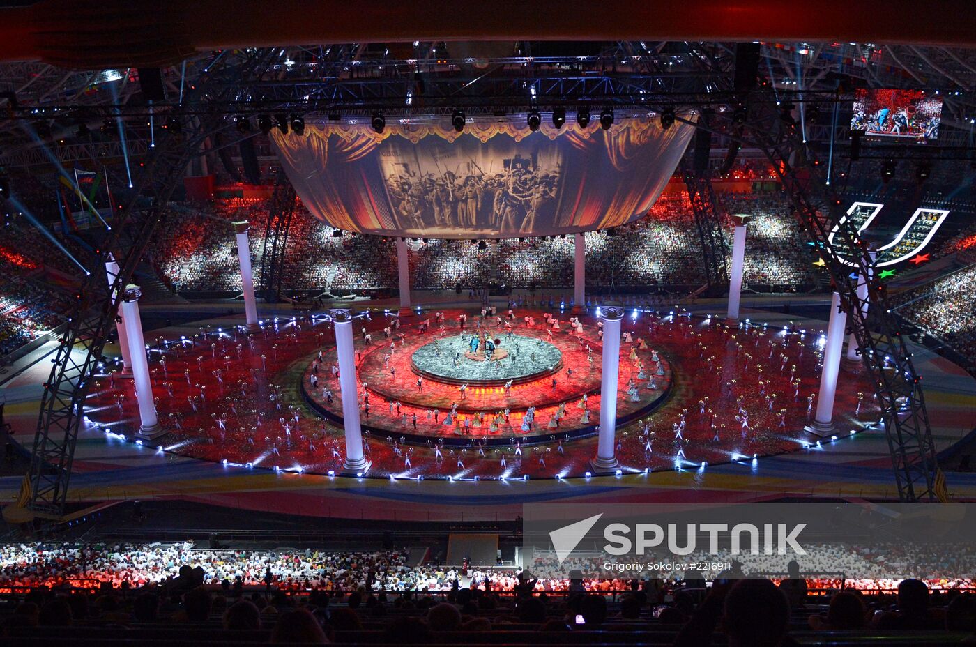 Opening ceremony of 27th World Summer Universiade in Kazan