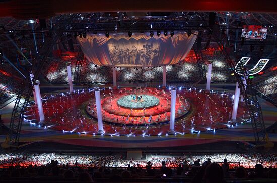 Opening ceremony of 27th World Summer Universiade in Kazan