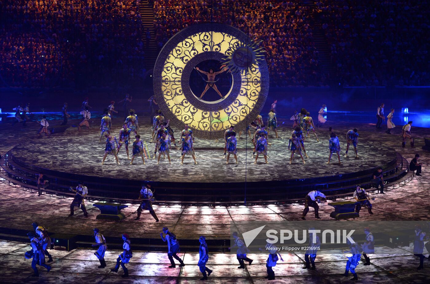Opening ceremony of 27th World Summer Universiade in Kazan
