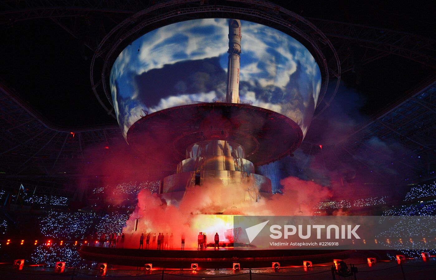 Opening ceremony of 27th World Summer Universiade in Kazan