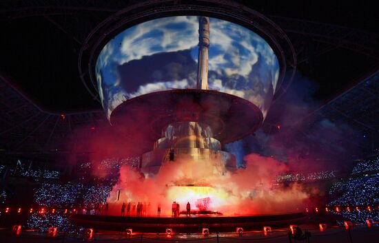 Opening ceremony of 27th World Summer Universiade in Kazan