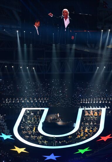 Opening ceremony of 27th World Summer Universiade in Kazan