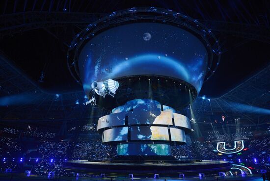 Opening ceremony of 27th World Summer Universiade in Kazan