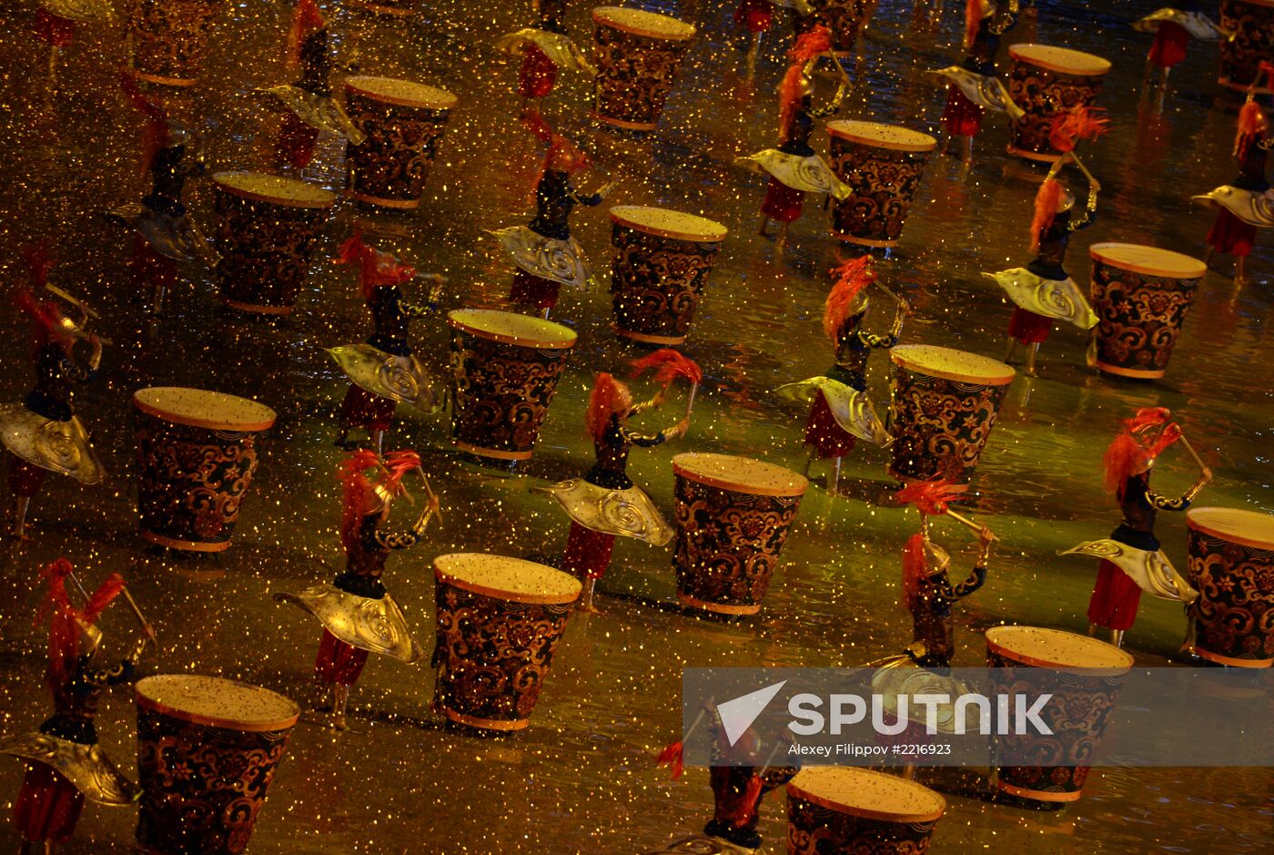 Opening ceremony of 27th World Summer Universiade in Kazan