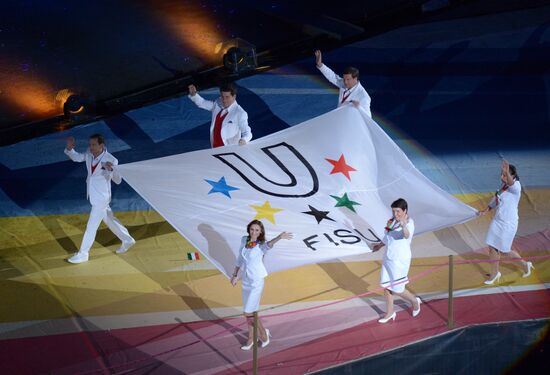 Opening ceremony of 27th World Summer Universiade in Kazan