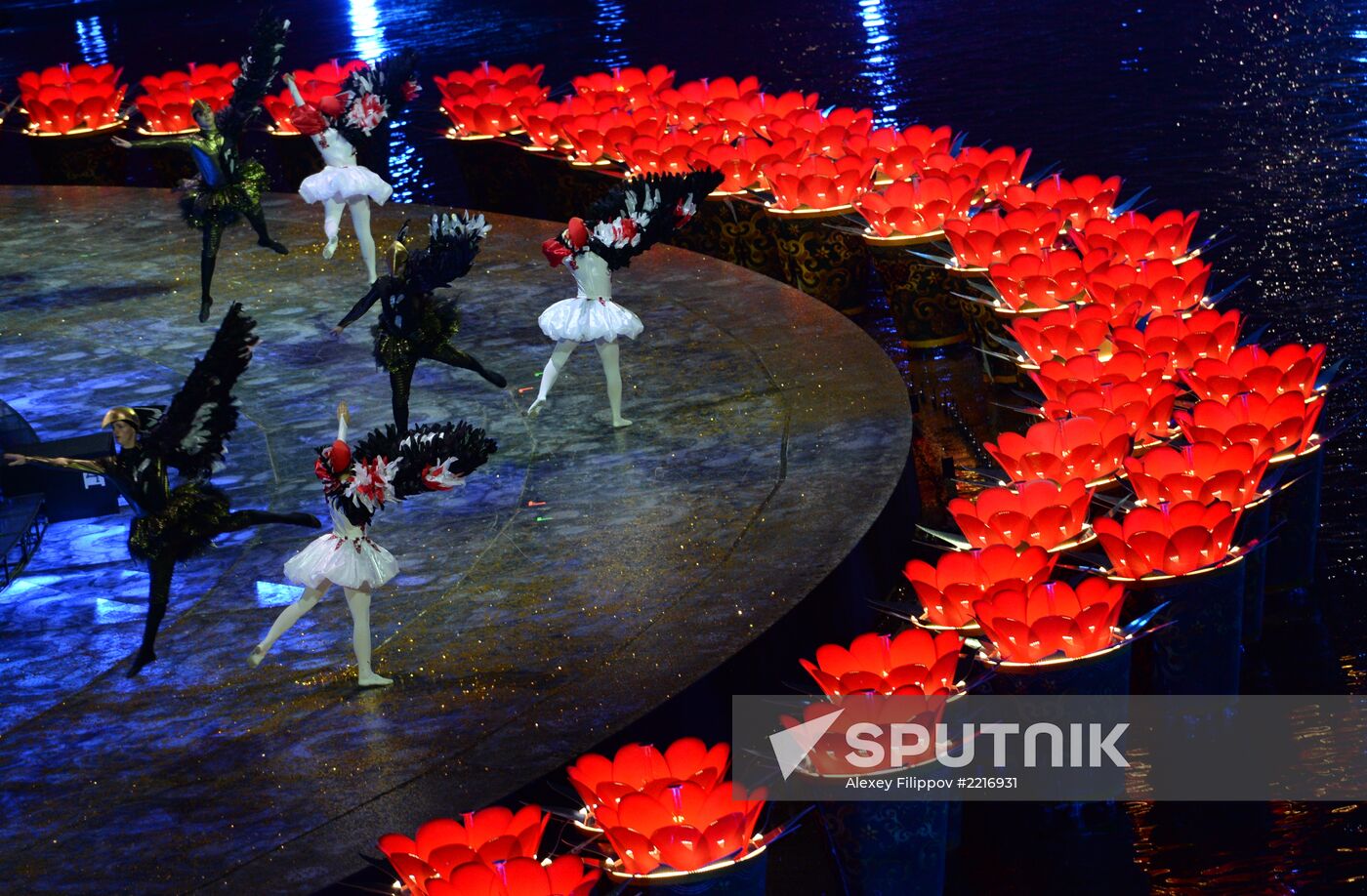 Opening ceremony of 27th World Summer Universiade in Kazan