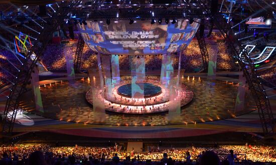 Opening ceremony of 27th World Summer Universiade in Kazan