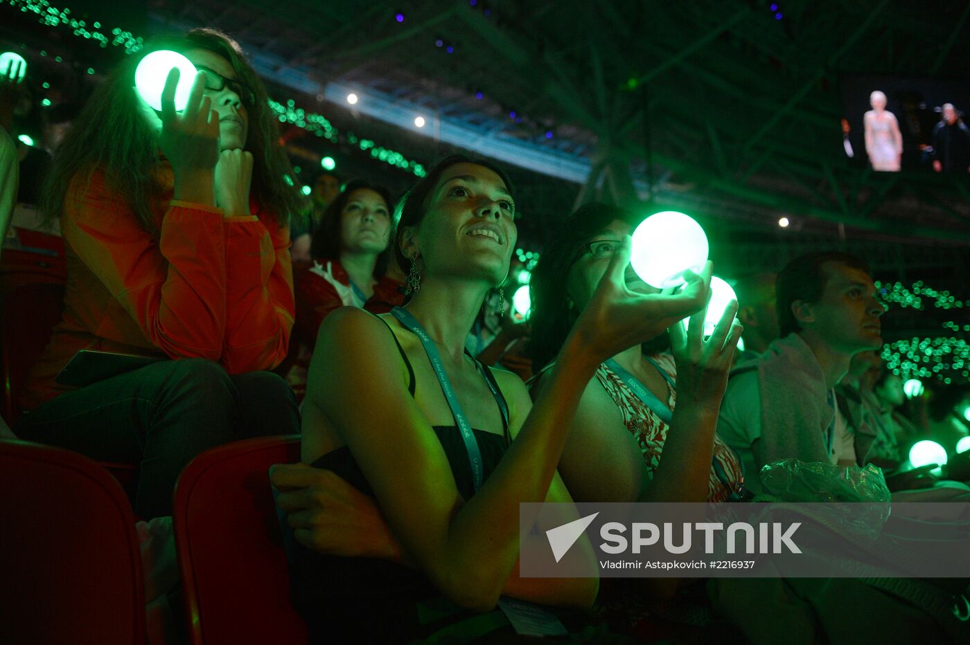Opening ceremony of 27th World Summer Universiade in Kazan