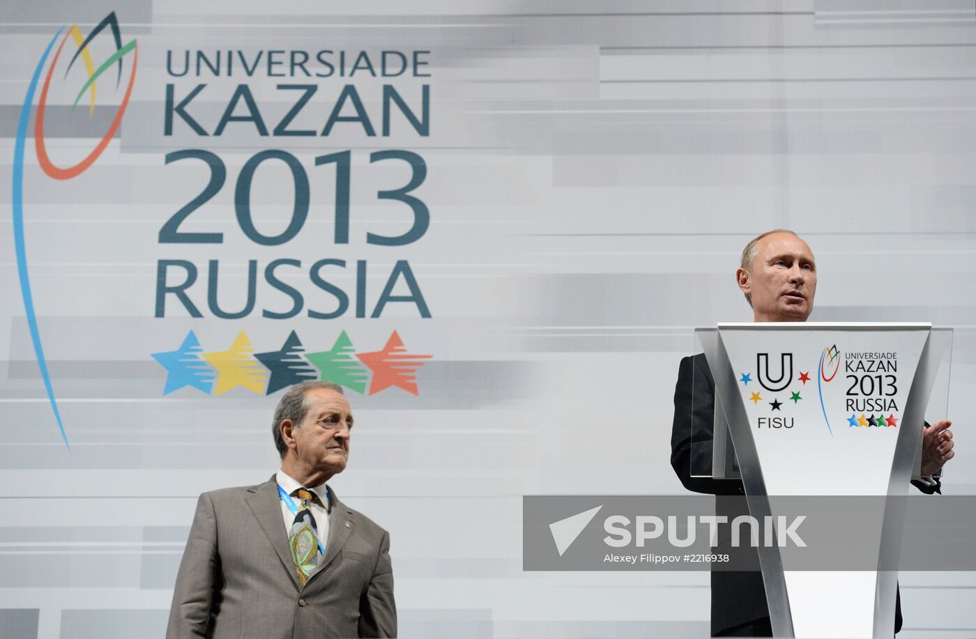 Vladimir Putin at opening ceremony of 2013 Universiade in Kazan