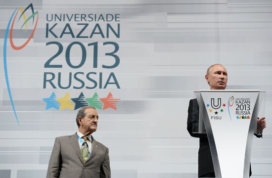 Vladimir Putin at opening ceremony of 2013 Universiade in Kazan