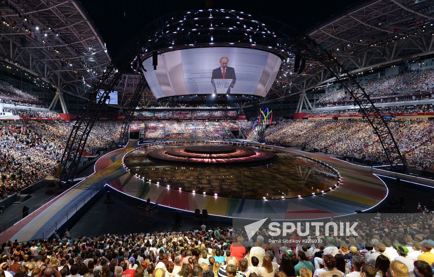 Vladimir Putin at opening ceremony of 2013 Universiade in Kazan