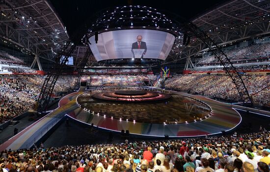 Vladimir Putin at opening ceremony of 2013 Universiade in Kazan