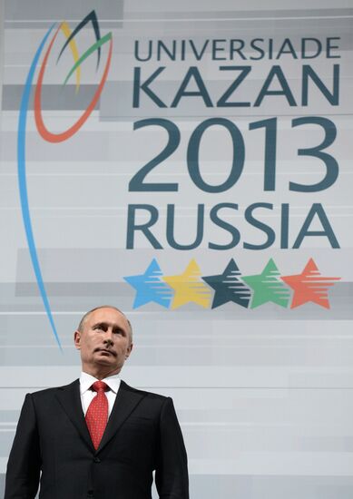 Vladimir Putin at opening ceremony of 2013 Universiade in Kazan