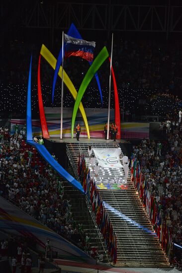Opening ceremony of 27th World Summer Universiade in Kazan