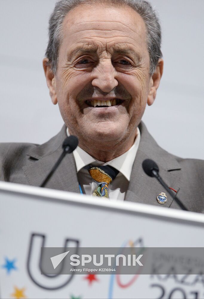 Opening ceremony of 27th World Summer Universiade in Kazan