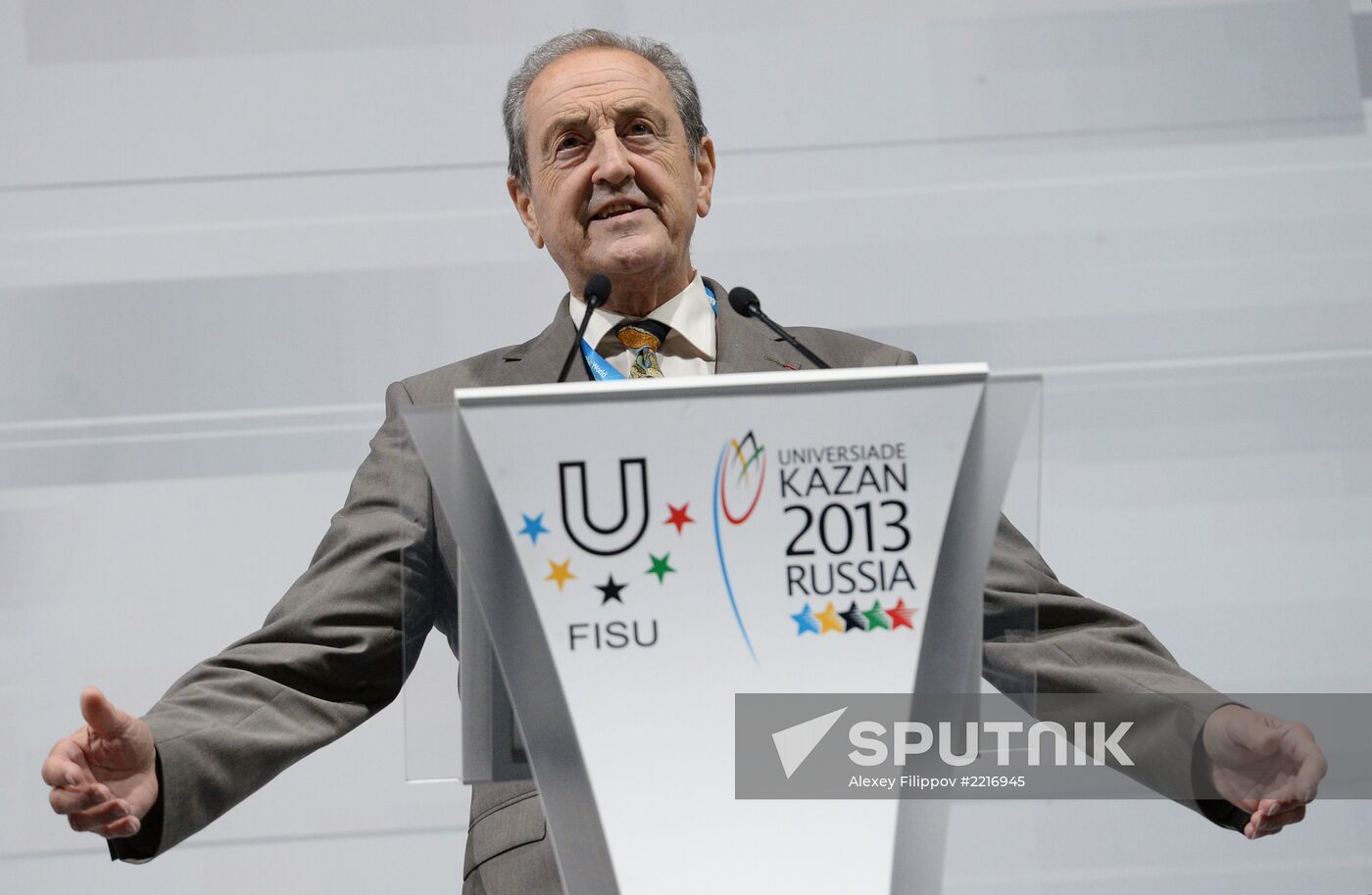 Opening ceremony of 27th World Summer Universiade in Kazan