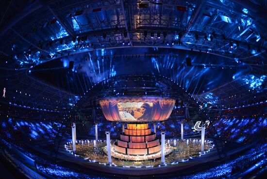 Opening ceremony of 27th World Summer Universiade in Kazan