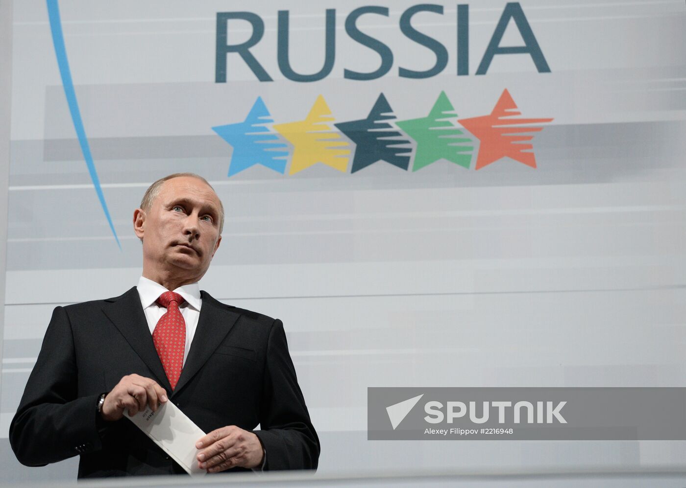 Vladimir Putin at opening ceremony of 2013 Universiade in Kazan