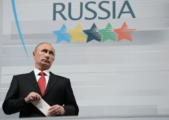 Vladimir Putin at opening ceremony of 2013 Universiade in Kazan