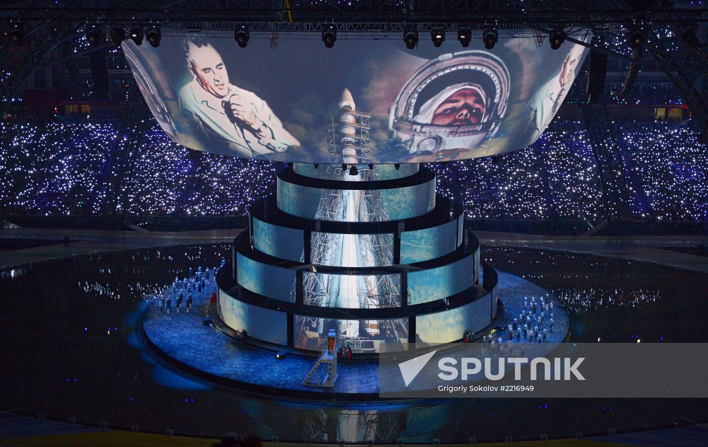 Opening ceremony of 27th World Summer Universiade in Kazan
